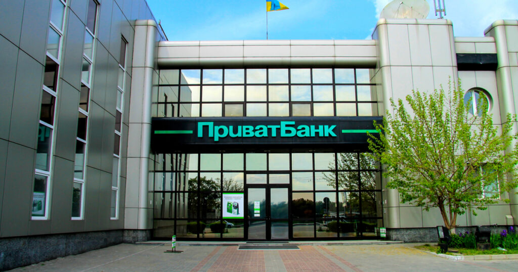 The largest state bank’s profits fell by more than 50%.