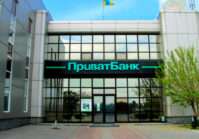 The largest state bank’s profits fell by more than 50%.