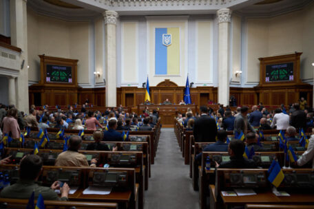 El Parlamento de Ucrania aprueba el Presupuesto 2023.
