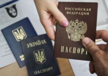 Україна зупинила видачу дозволів на імміграцію для громадян РФ.
