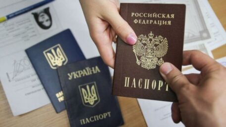 Україна зупинила видачу дозволів на імміграцію для громадян РФ.