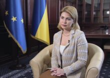 Ukraina rozpocznie formowanie pozycji negocjacyjnej w sprawie wejścia do UE.