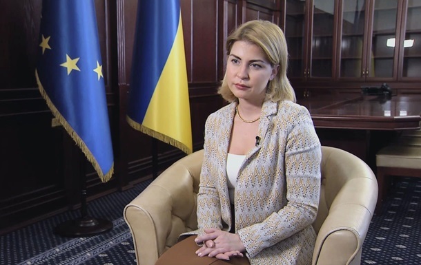 Ukraine will begin forming negotiating position to join the EU.