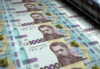 La principal fuente de financiación del presupuesto estatal sigue siendo la impresión de la hryvnia.