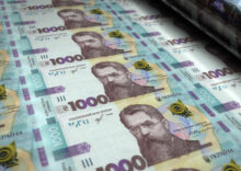 The main financing source for the state budget remains printing the hryvnia.