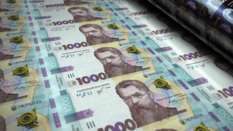 The main financing source for the state budget remains printing the hryvnia.