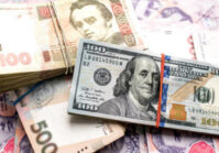 The NBU has spent more than $20B to support the hryvnia.