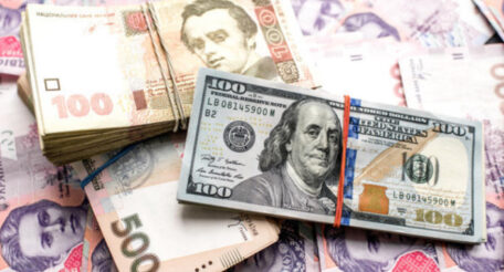 NBU wydał ponad 20 mld dolarów na wsparcie hrywny.