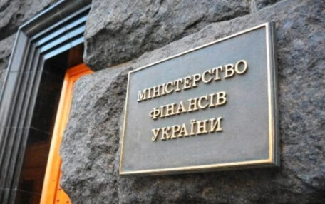 Міністерство фінансів підвищило ставку з військових облігацій до 19,25%.