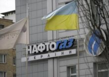 Naftogaz Ukraine has enough funds to purchase gas for the country’s needs.