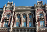 During the war, NBU Electronic Payment System operations decreased by 20%.