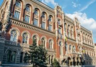 The National Bank of Ukraine might allow key policy rate reduction in 2023.