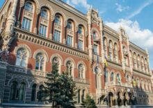 The National Bank of Ukraine might allow key policy rate reduction in 2023.