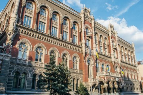 Narodowy Bank Ukrainy może pozwolić na obniżkę kluczowej stopy procentowej w 2023 r.