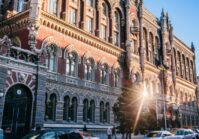 In the third quarter, the banking sector of Ukraine showed a profit of UAH12B.