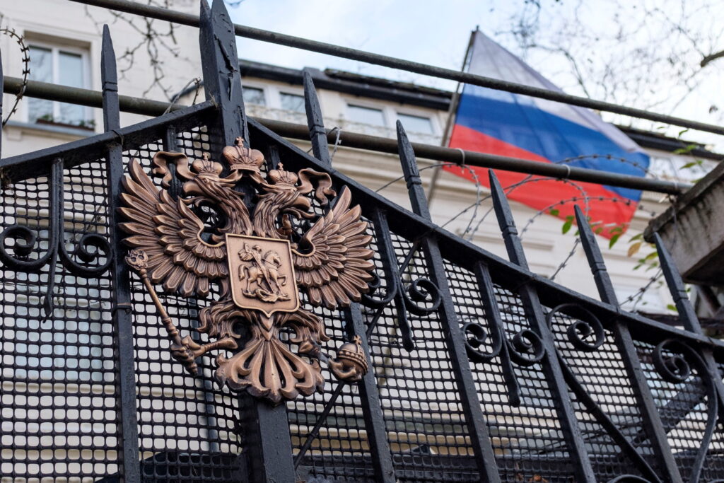 The EU is working on the ninth package of sanctions against Russia.