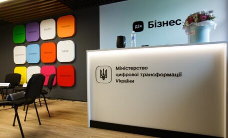 La plataforma ucraniana Diia.Business gana los European Enterprise Promotion Awards.