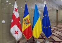 Україна окреслила пріоритети свого головування в Організації за демократію та економічний розвиток (ГУАМ).