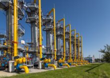 The Ukrainian government plans to use some US financial assistance for gas purchases.