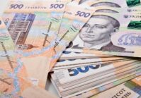Ministerstwo Finansów sprzedało 9,5 mld UAH w obligacjach i obniżyło oprocentowanie dwuletnich papierów.