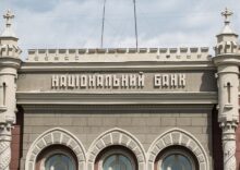 НБУ висунув вимоги до роботи банків у разі блекауту.