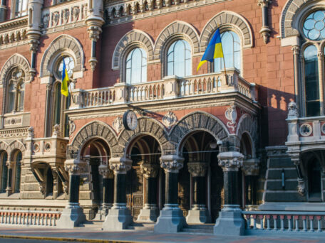 The NBU has called on international banks to withdraw from the Russian market.