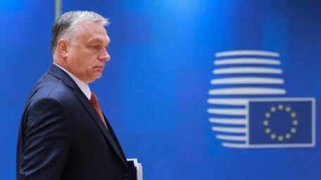 Угорщина прокоментувала свою позицію щодо макрофіну для України на €18 млрд.