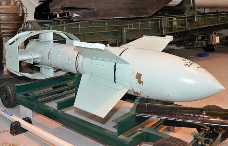 The US will supply Ukraine with equipment to create smart bombs.