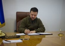 Президент Володимир Зеленський підписав закон про вдосконалення законодавства про надрокористування.