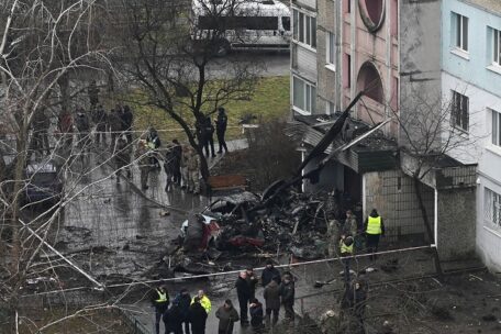 The leadership of Ukraine’s Ministry of Internal Affairs died in a helicopter crash.