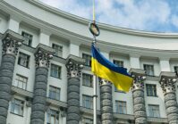 Відповідно до умов меморандуму з МВФ, Україна призначає наглядову раду 
