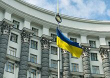 Відповідно до умов меморандуму з МВФ, Україна призначає наглядову раду “Нафтогазу”.