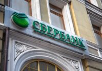 Акції російських банків перейшли у державну власність України.