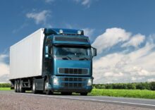 Ukraine continues to develop alternative logistics routes for export.