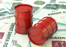 Ціни на нафту РФ обвалились до $40 за барель.