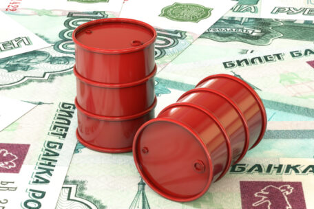 Ціни на нафту РФ обвалились до $40 за барель.
