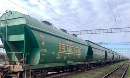 Des engrais minéraux russes et biélorusses d’une valeur de 100 millions d’UAH ont été saisis dans un port maritime ukrainien. 