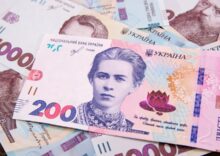 По данным Big Mac Index, украинская валюта стала четвертой самой недооцененной.