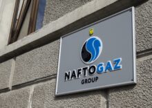 Fitch confirmed the limited default of Naftogaz of Ukraine.