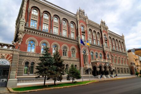 NBU uznany za regulatora roku przez Central Banking Awards.