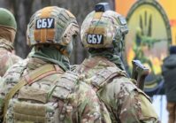 СБУ проводит следственные действия в отношении нескольких украинских государственных чиновников.