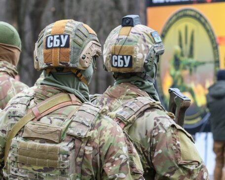 Die SBU führt Ermittlungsmaßnahmen gegen mehrere ukrainischen Regierungsbeamten durch.