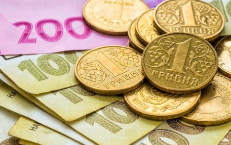 У Держбюджеті України пропонують збільшити видатки.