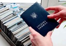 Fewer unemployed Ukrainians officially register their status.