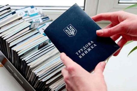 Mniej bezrobotnych Ukraińców oficjalnie rejestruje swój status.