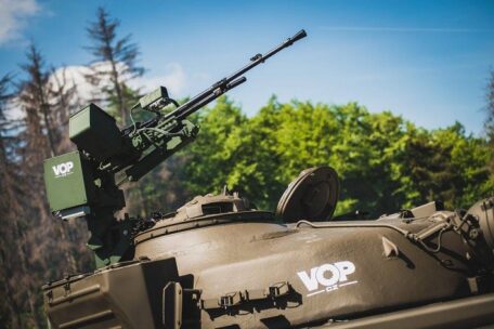 Чехія допоможе Україні з виробництвом бронетехніки.