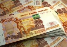 The President’s office has announced a plan for the receipt of $100B in seized Russian Federation assets.