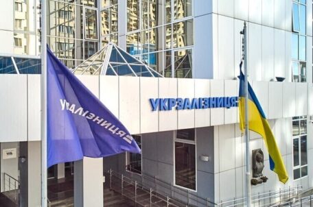 Fitch підвищило рейтинг “Укрзалізниці” до ймовірного дефолту.