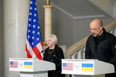 Джанет Єллен прибула до Києва, щоб посилити підтримку Києва з боку США.