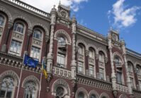 Reservas internacionales de Ucrania han alcanzado el nivel más alto desde 2011.